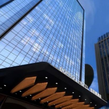 Xi'An Boffo Lang Hotel Εξωτερικό φωτογραφία