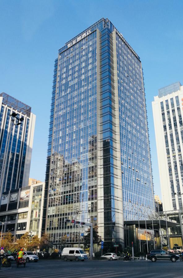Xi'An Boffo Lang Hotel Εξωτερικό φωτογραφία