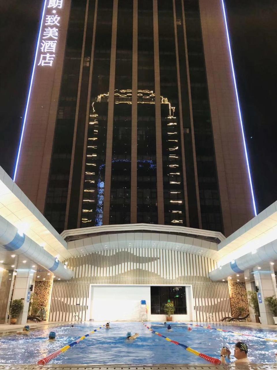 Xi'An Boffo Lang Hotel Εξωτερικό φωτογραφία