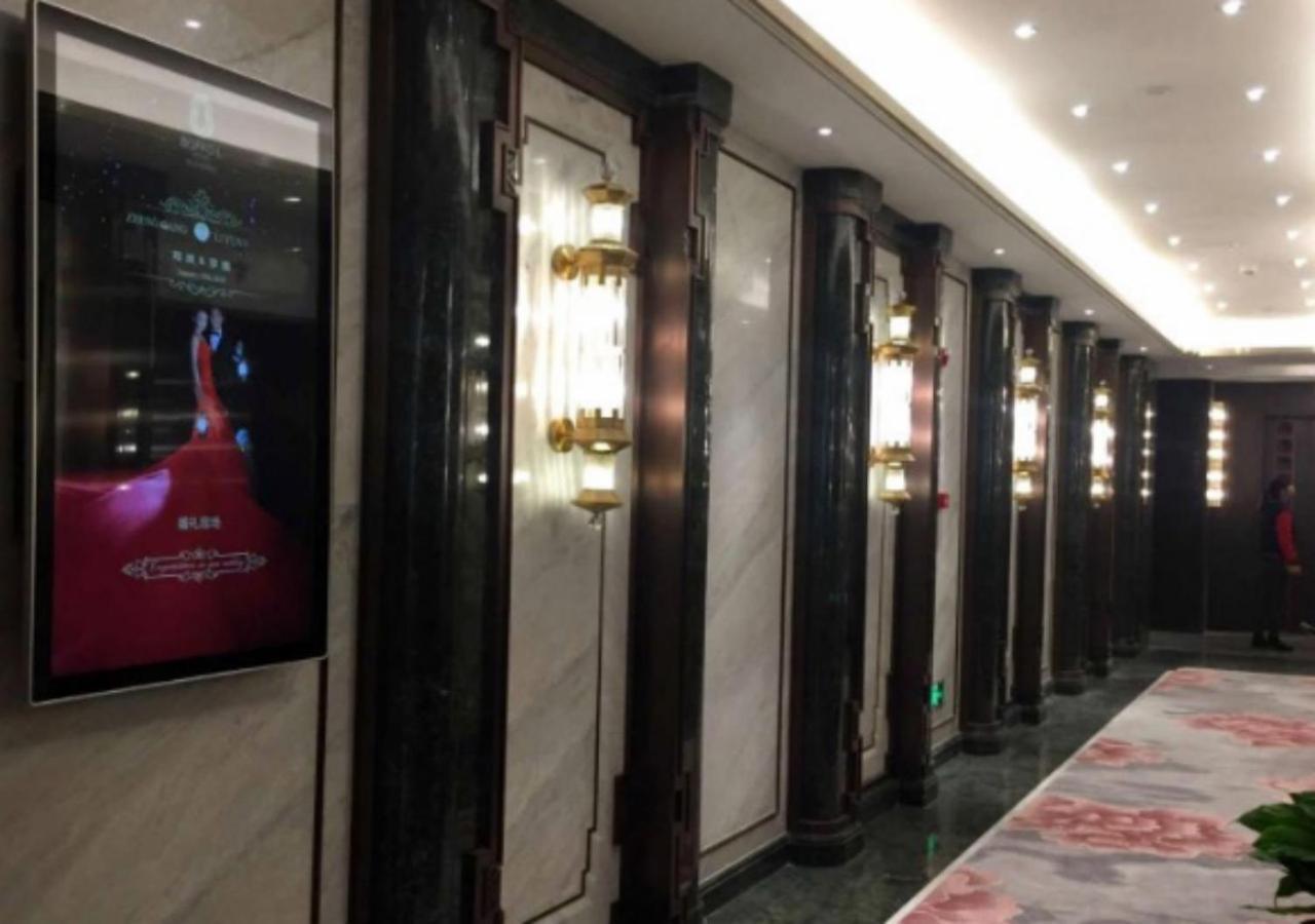 Xi'An Boffo Lang Hotel Εξωτερικό φωτογραφία