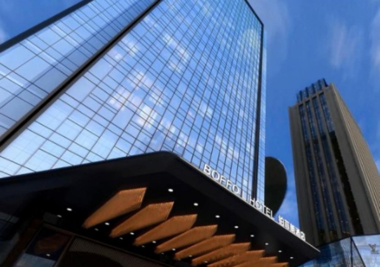 Xi'An Boffo Lang Hotel Εξωτερικό φωτογραφία